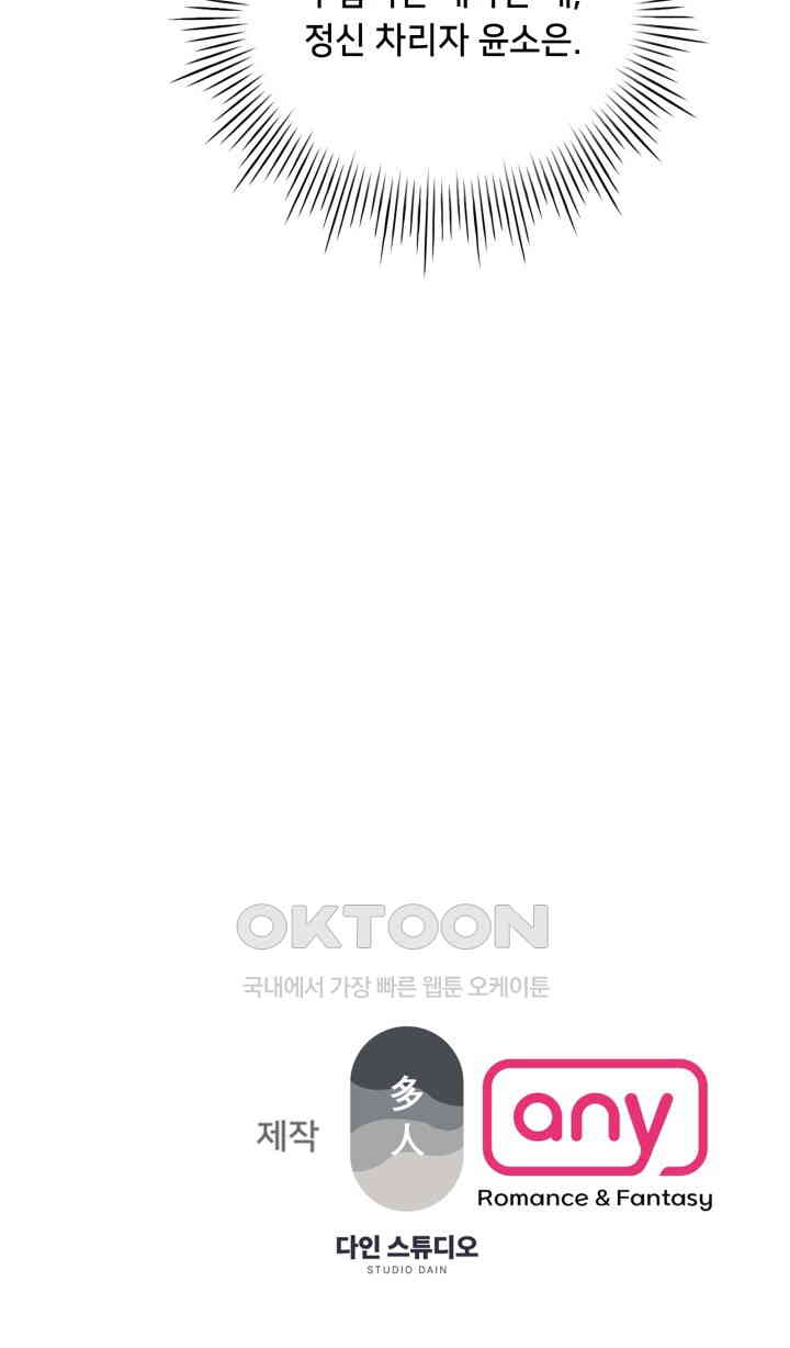 1731013959875sjb21jegsj.jpg
