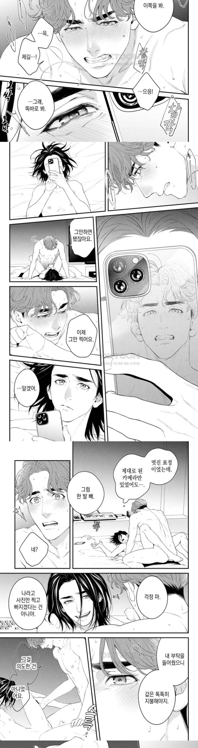 1731035969432jp7ymrccjn.jpg
