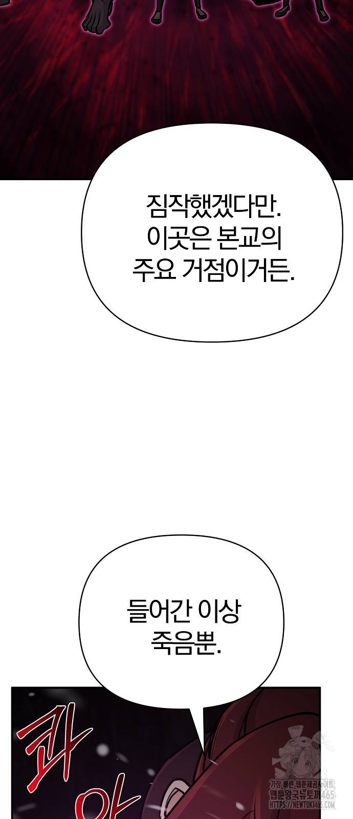1731015847903bgvsuqghgug.jpg