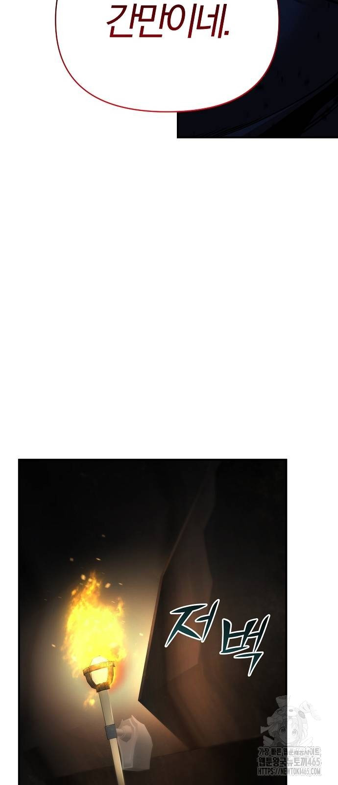 17310158486784wy4suejc7m.jpg