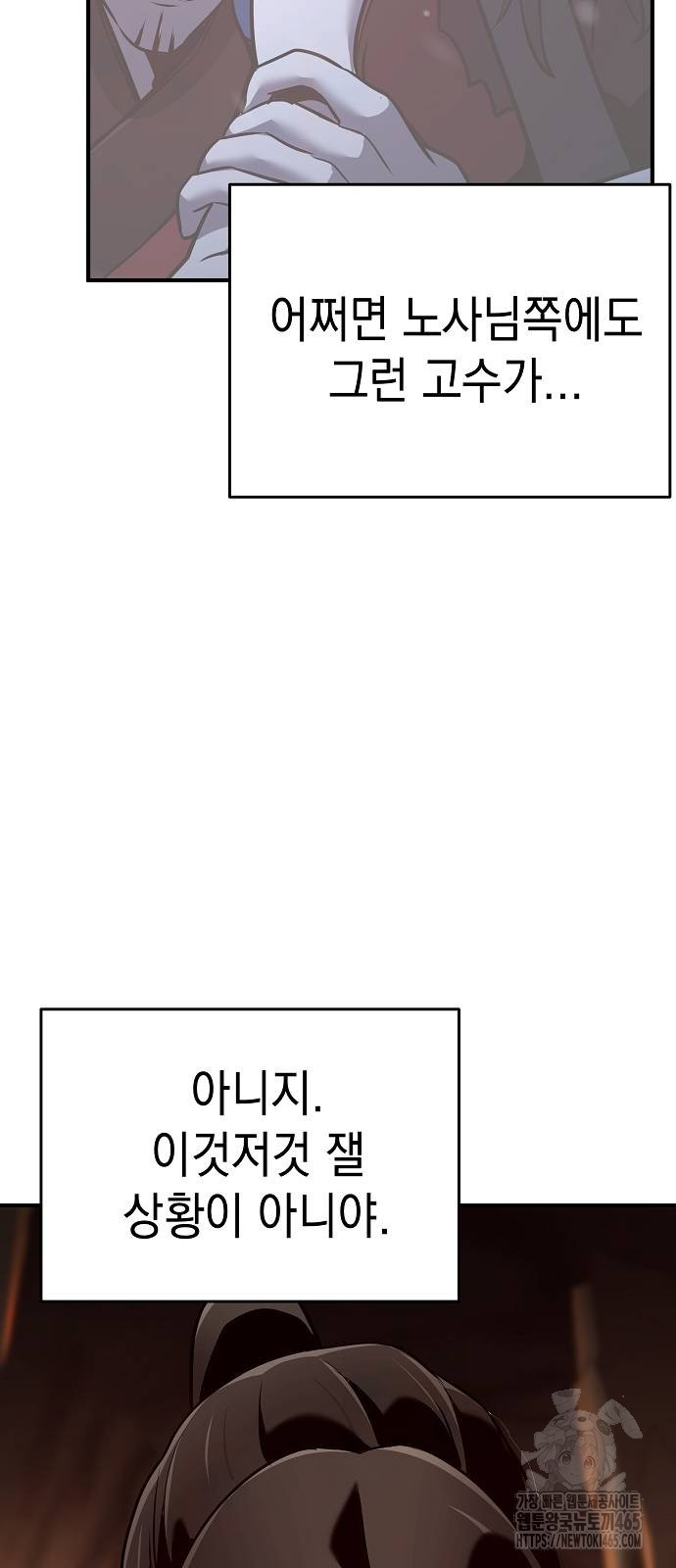 1731015849458yxjiojievj8.jpg