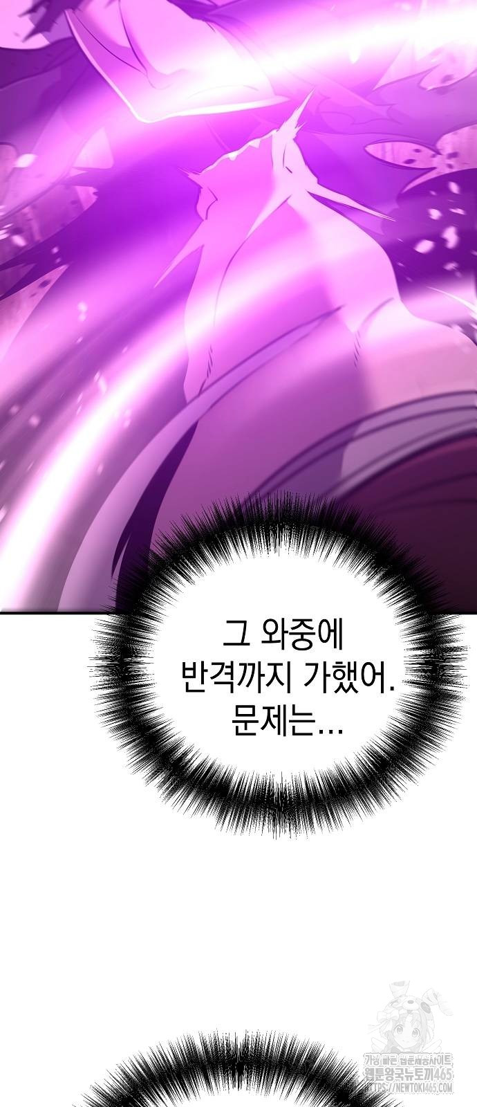 17310158664530tykobcym39.jpg