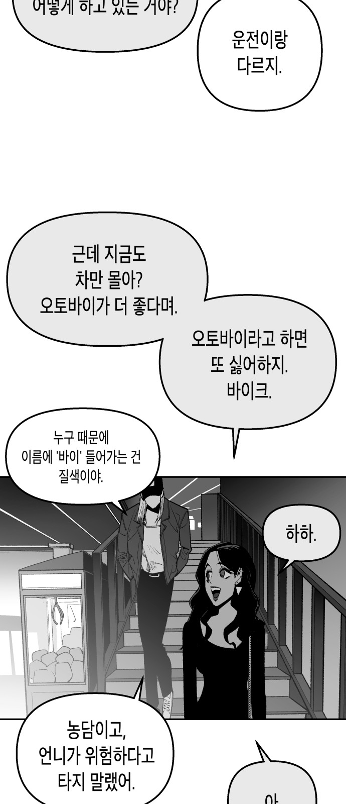 1731015578183hiskc209xbe.jpg