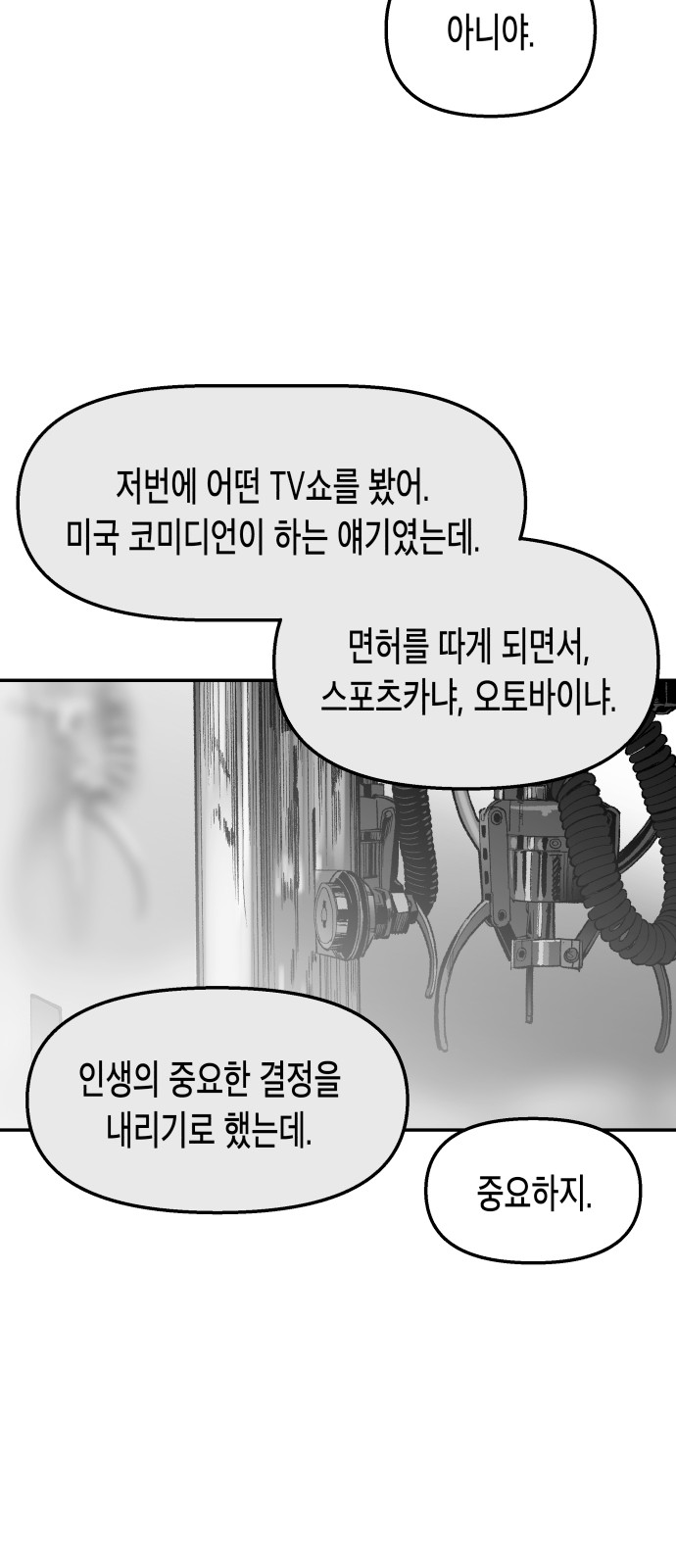 1731015578802s743x8ooyxp.jpg