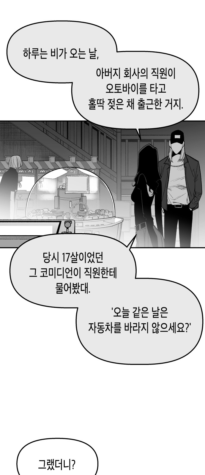 1731015578957cxx2lao01c.jpg