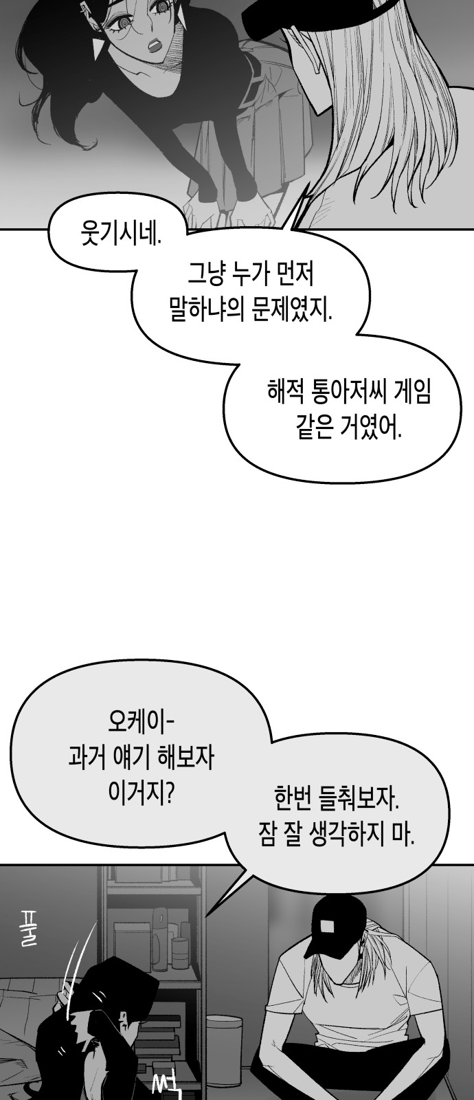 1731015581401stb9zpim30o.jpg