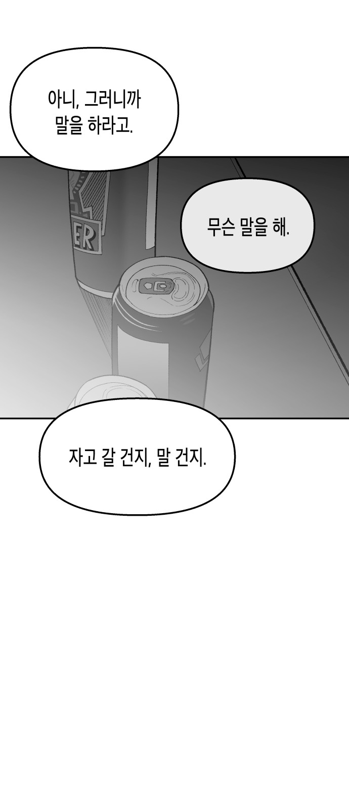 1731015582009zdrp1mghkc9.jpg