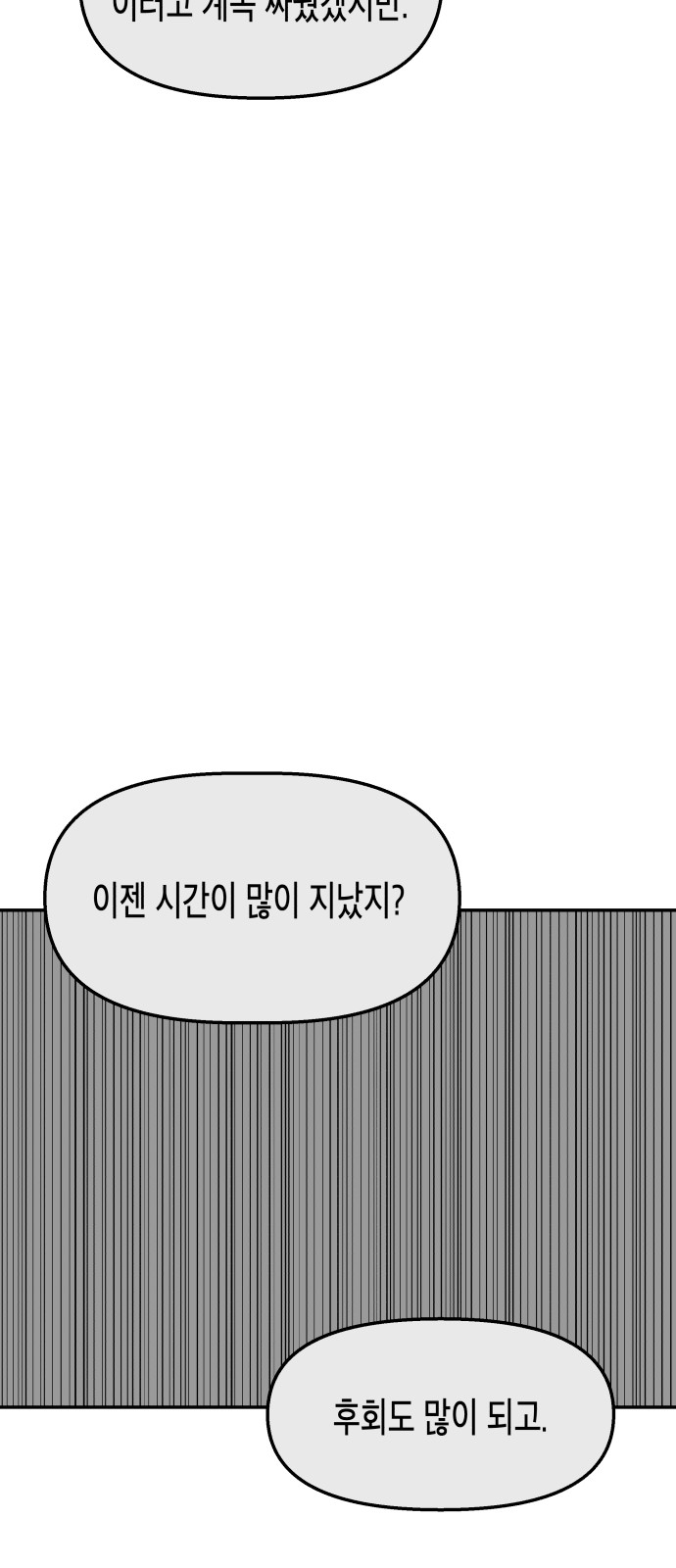 1731015582631j0sw4iq0jpq.jpg