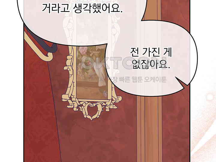 173103590546096jpggv9uok.jpg