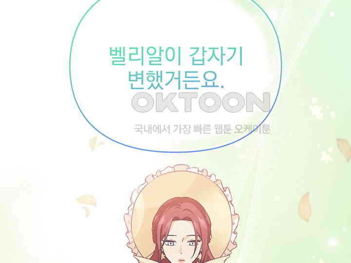 17310359131754w9kgu1jty9.jpg