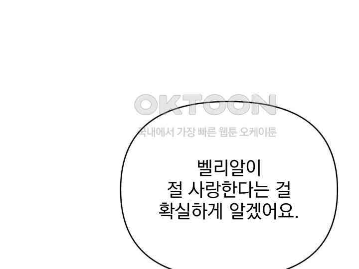 1731035963242ou7uzer6txg.jpg