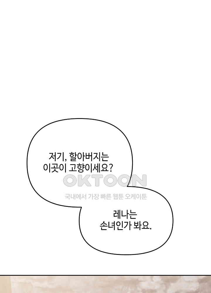 1731035227107vtyu5rkfybr.jpg