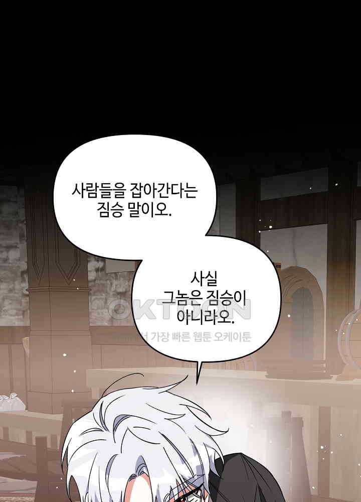 1731035234867c22x51wraq.jpg