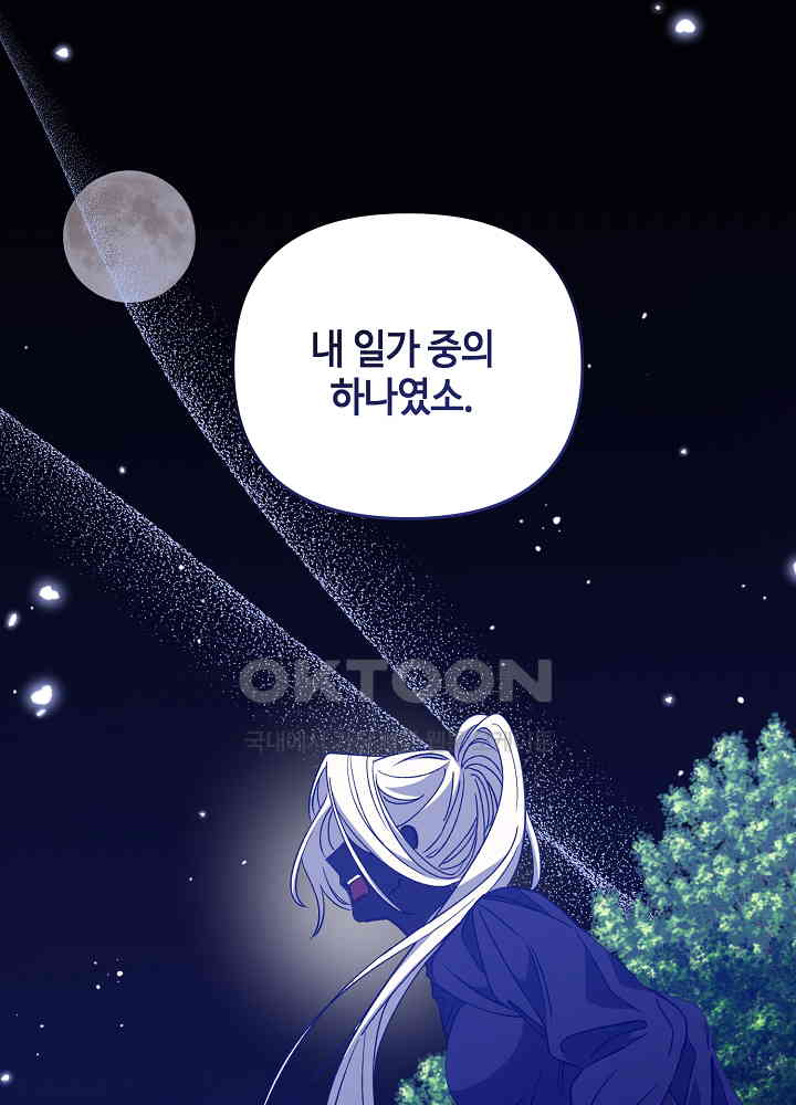 1731035235333mzswbcx9fc.jpg