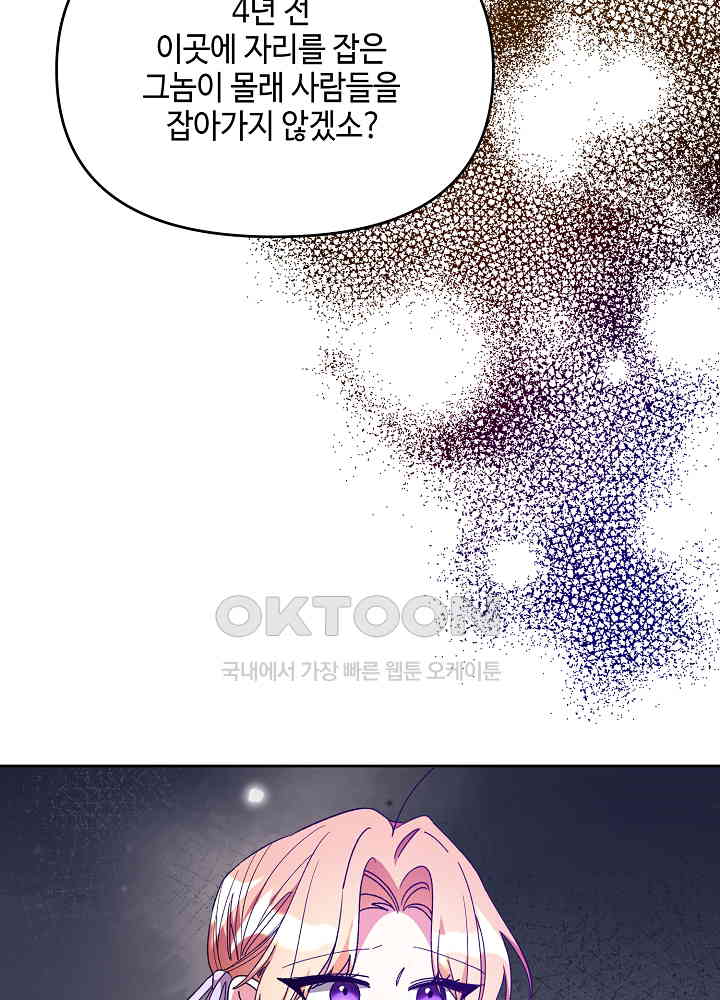 1731035236109osohfir5qqb.jpg