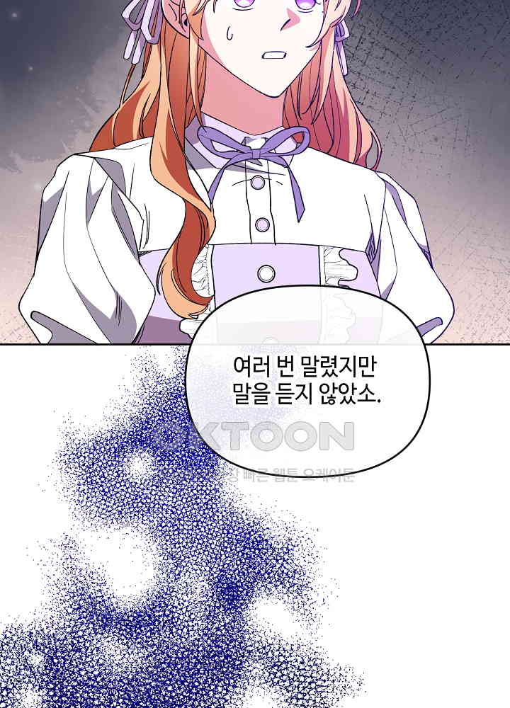 1731035236266k5cybyf2xbs.jpg