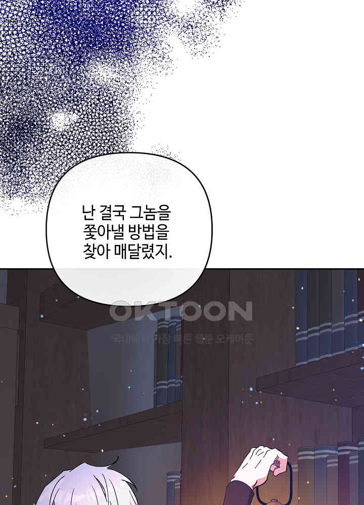 17310352364223bc7x2u6pif.jpg