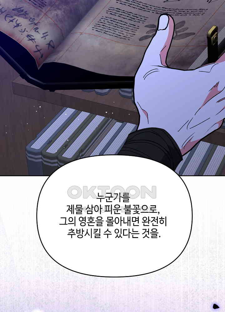 1731035236900t8wt4gpht7f.jpg