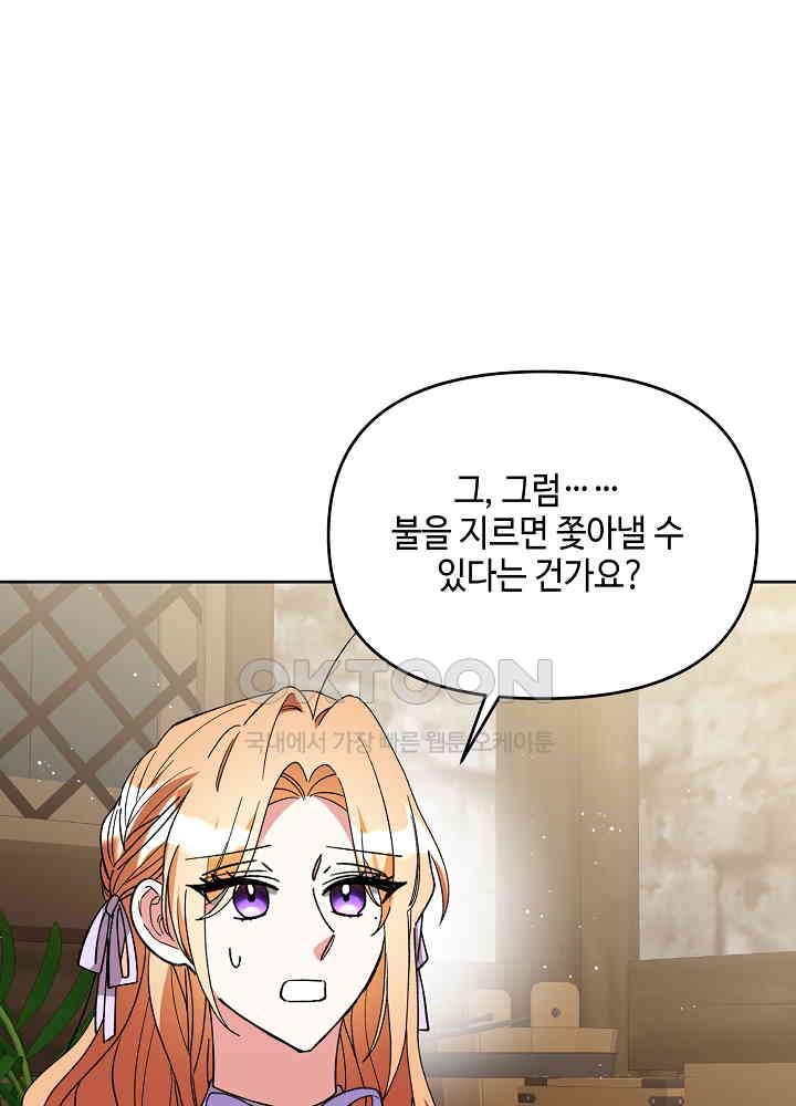 1731035242721zzwlmn4qojs.jpg
