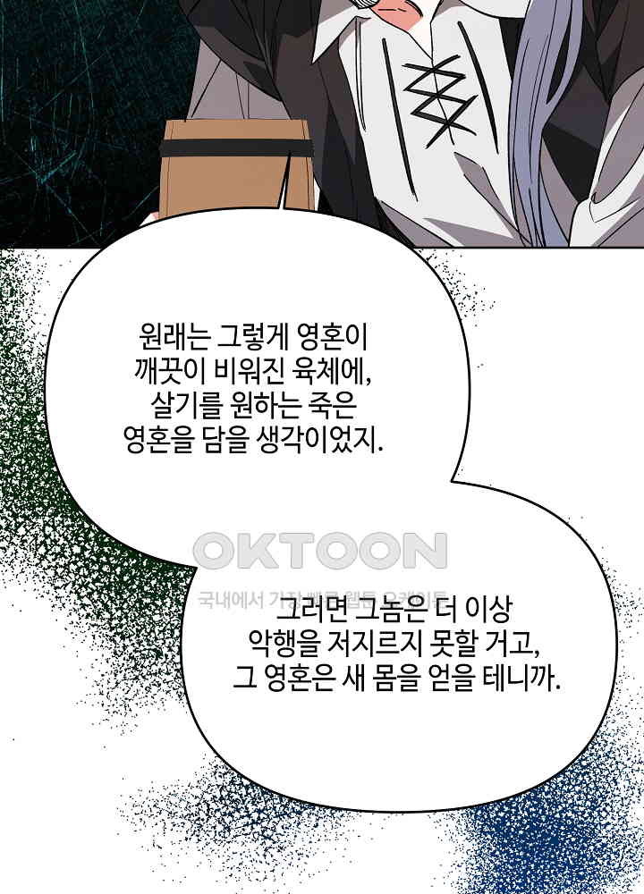 17310352474457oy61bakkux.jpg