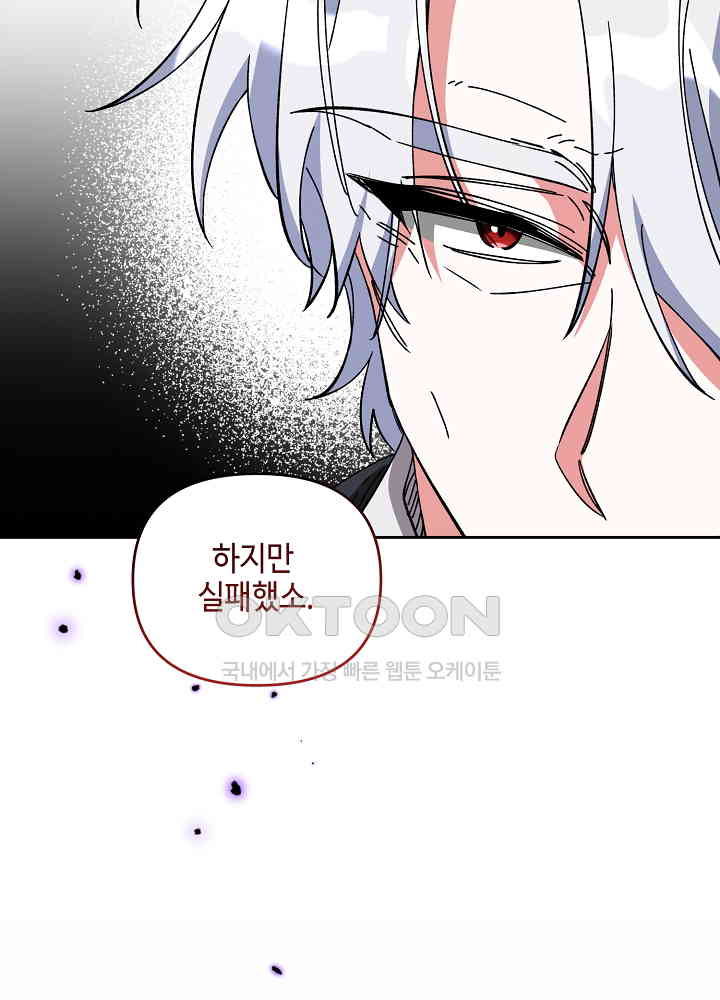 1731035247760yctudsimag.jpg