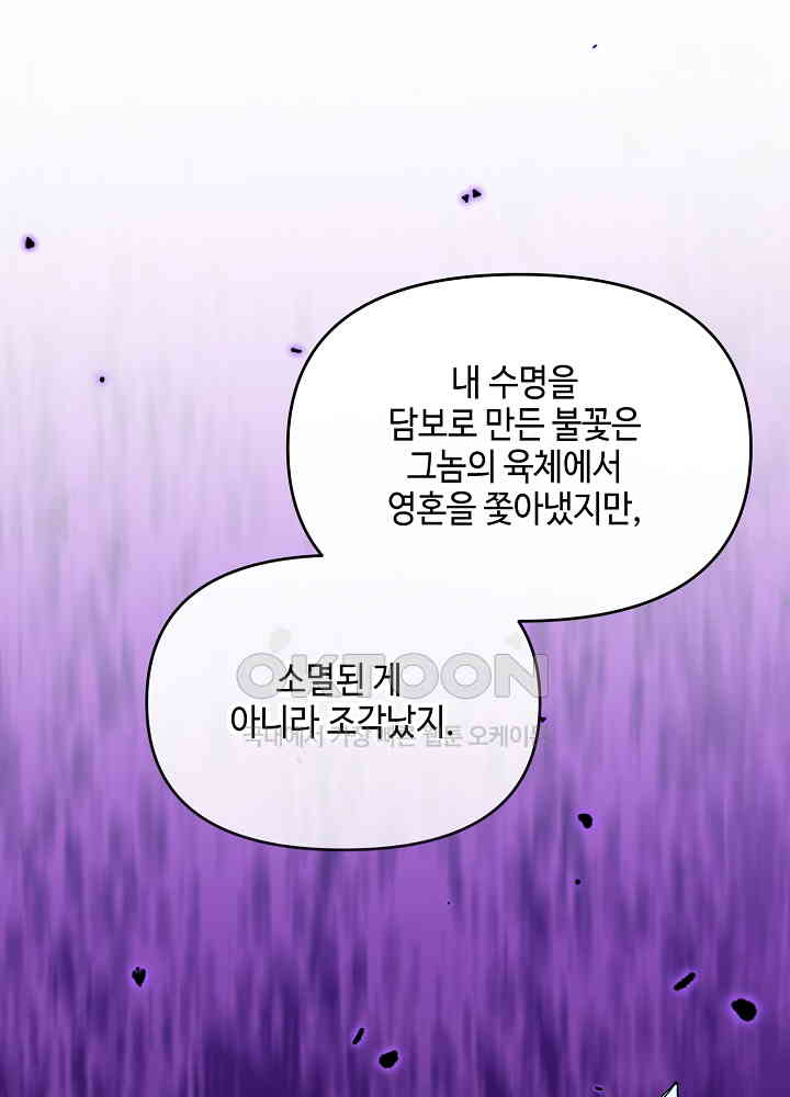 1731035247916t0pfj2fstvt.jpg