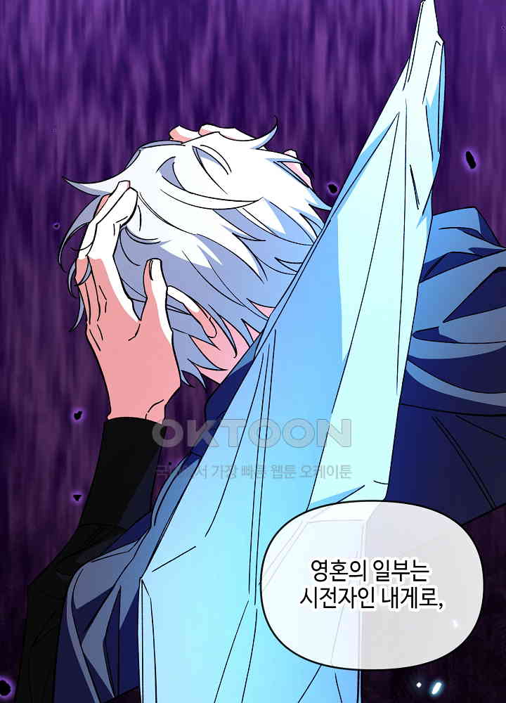 1731035248070n728x23q8qa.jpg
