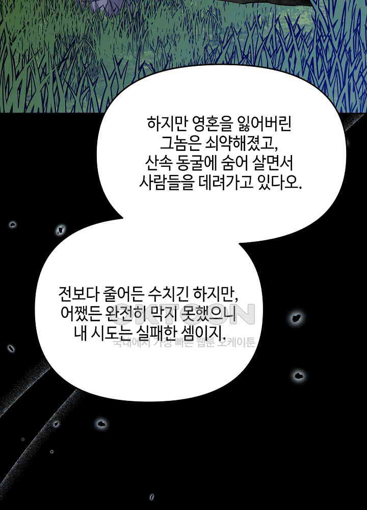 1731035248789h2wqhmhbbpq.jpg