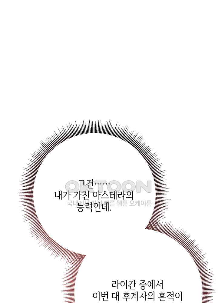 1731035254645z9luwu0ejbb.jpg