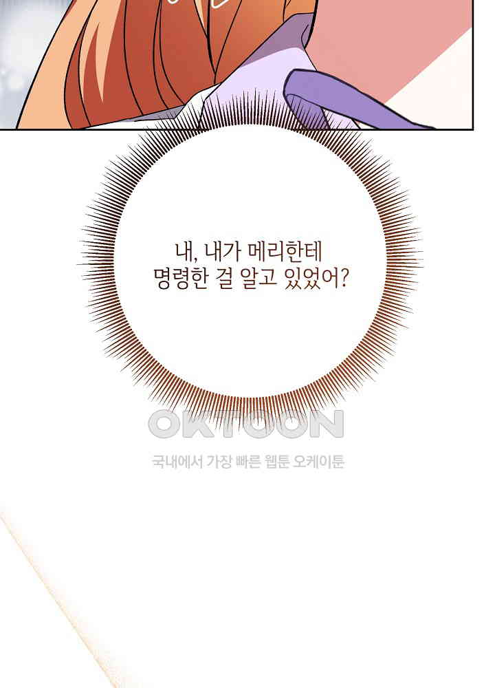 1731035265315wntxyyf4exm.jpg