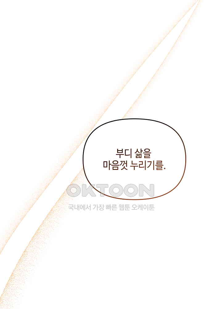 1731035266520yjlpmjaq0hs.jpg