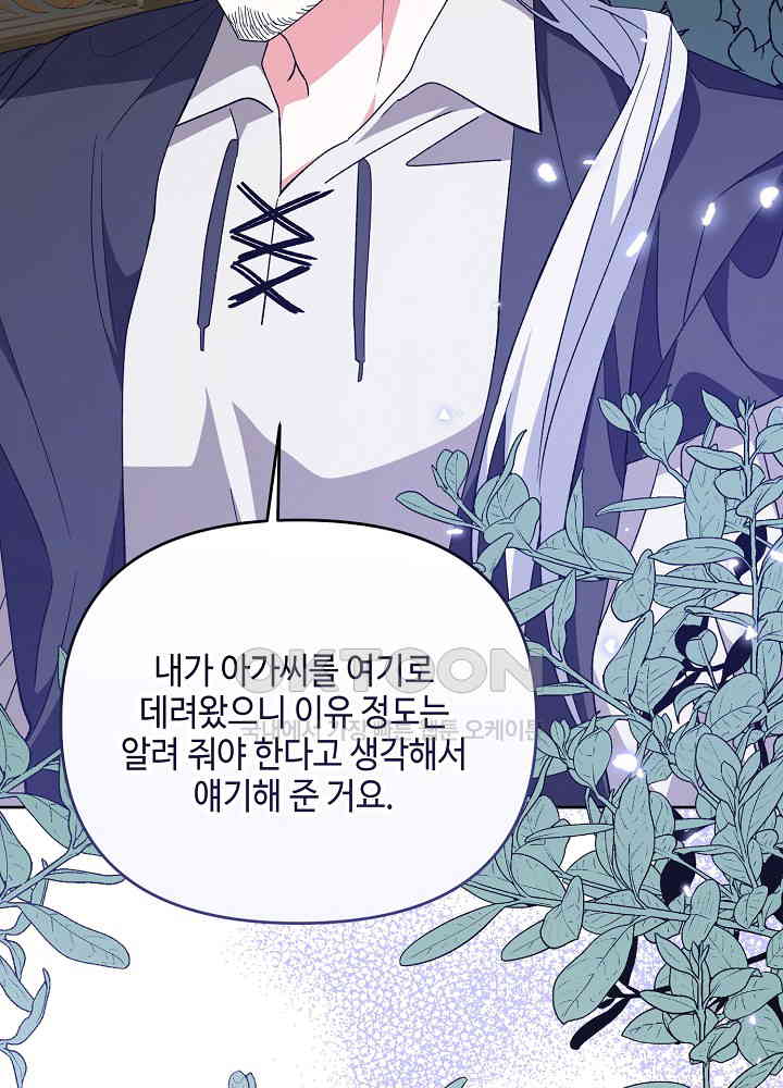 1731035273160wjt92kmuj1l.jpg