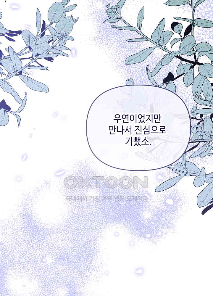 173103527335260yjr57bo82.jpg
