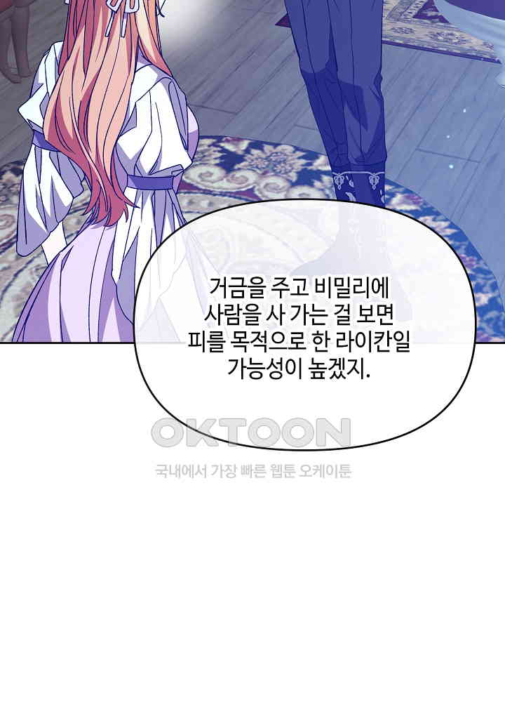 17310352739703euqd8ezkd5.jpg