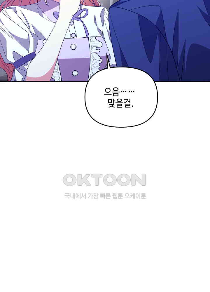 1731035274283d9qoxhqeny.jpg