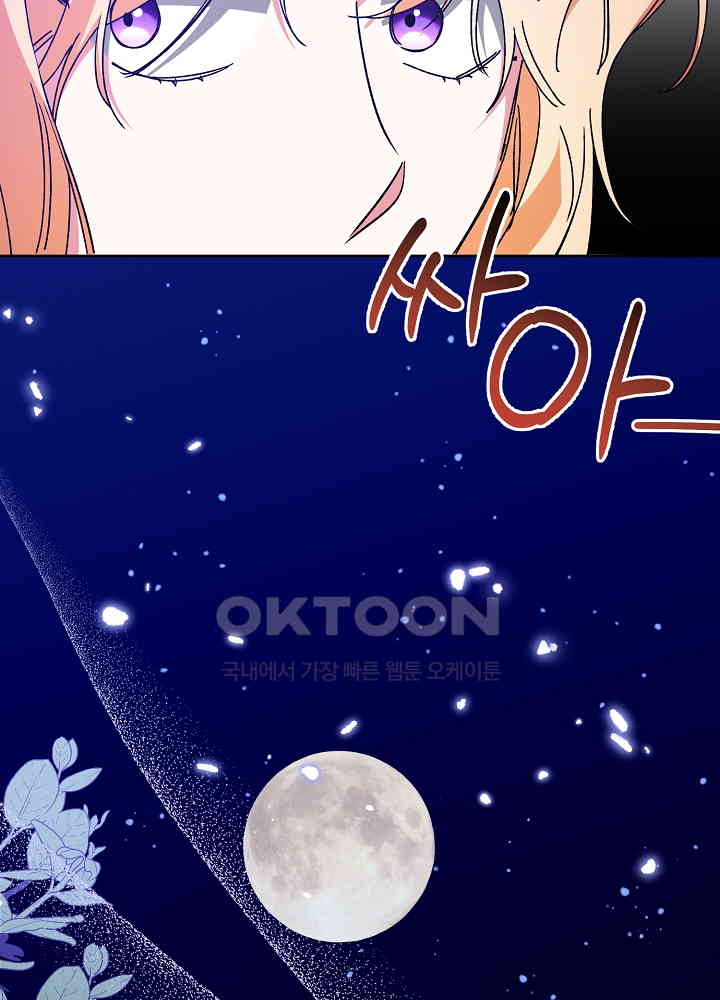 1731035286487mtea6oach4l.jpg