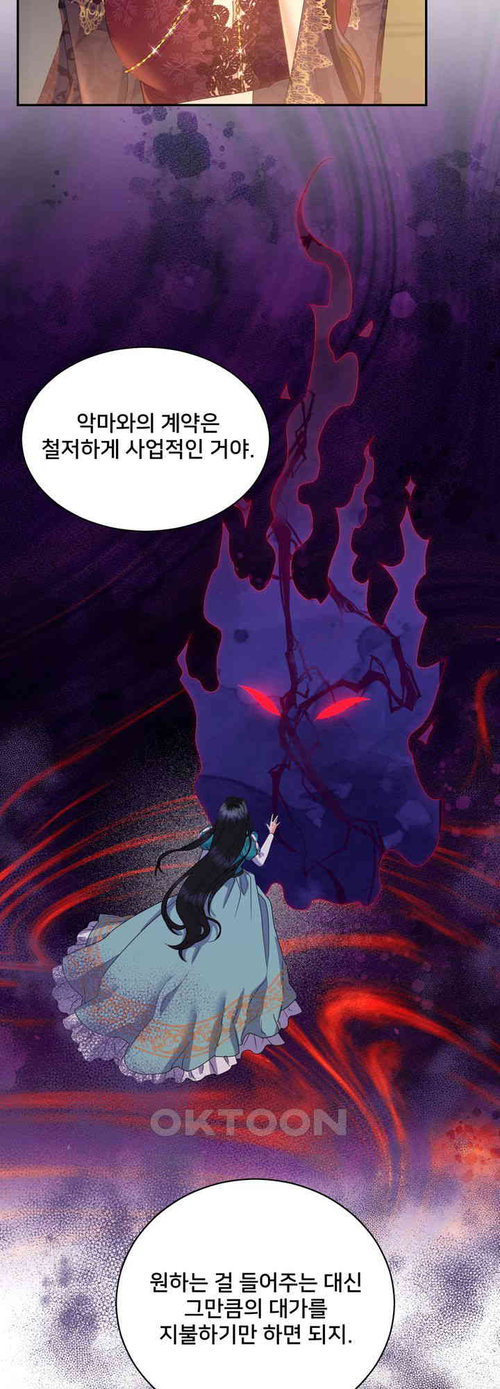 1731035784806s5xayyaulig.jpg