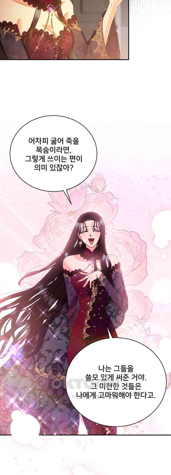 1731035785270sjh9z14ixvh.jpg