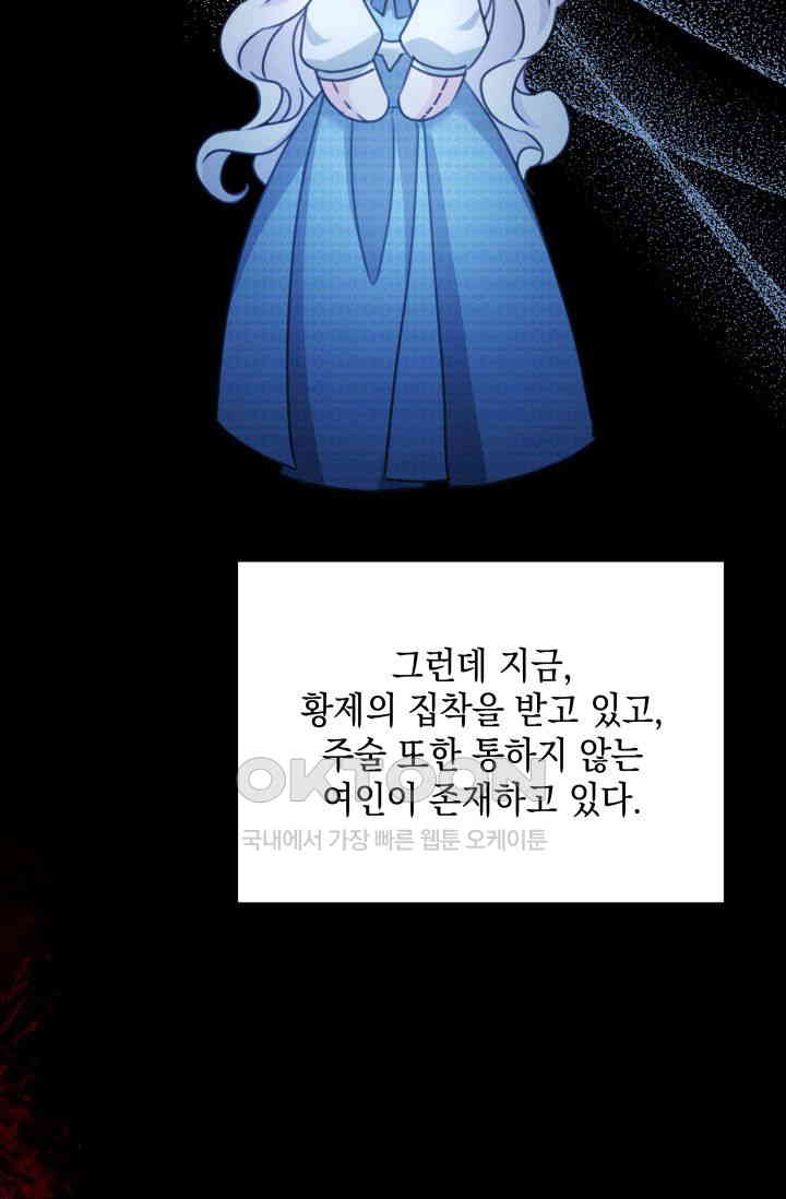 1731014465304rypb2ykmi7i.jpg