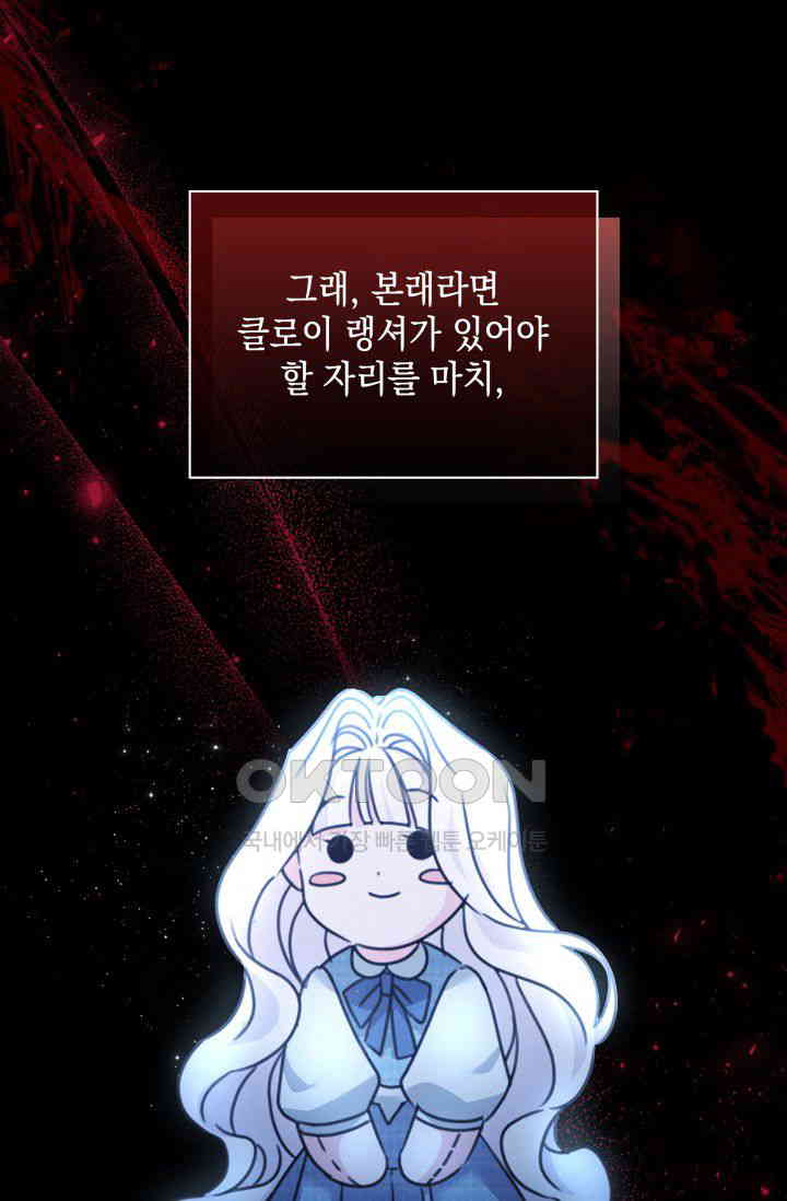 1731014465460nbab0myywh.jpg