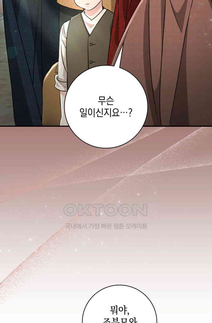 1731014467960cmmfax54jkj.jpg