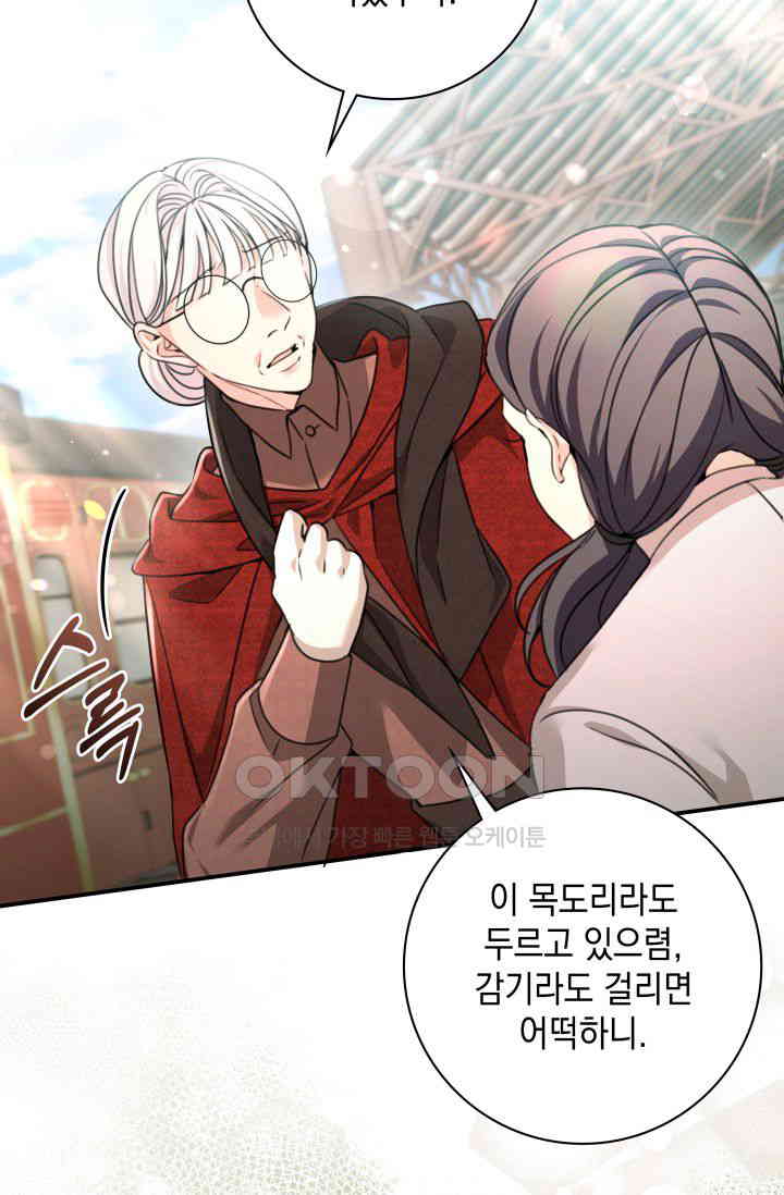 17310144693597o6woamutiu.jpg