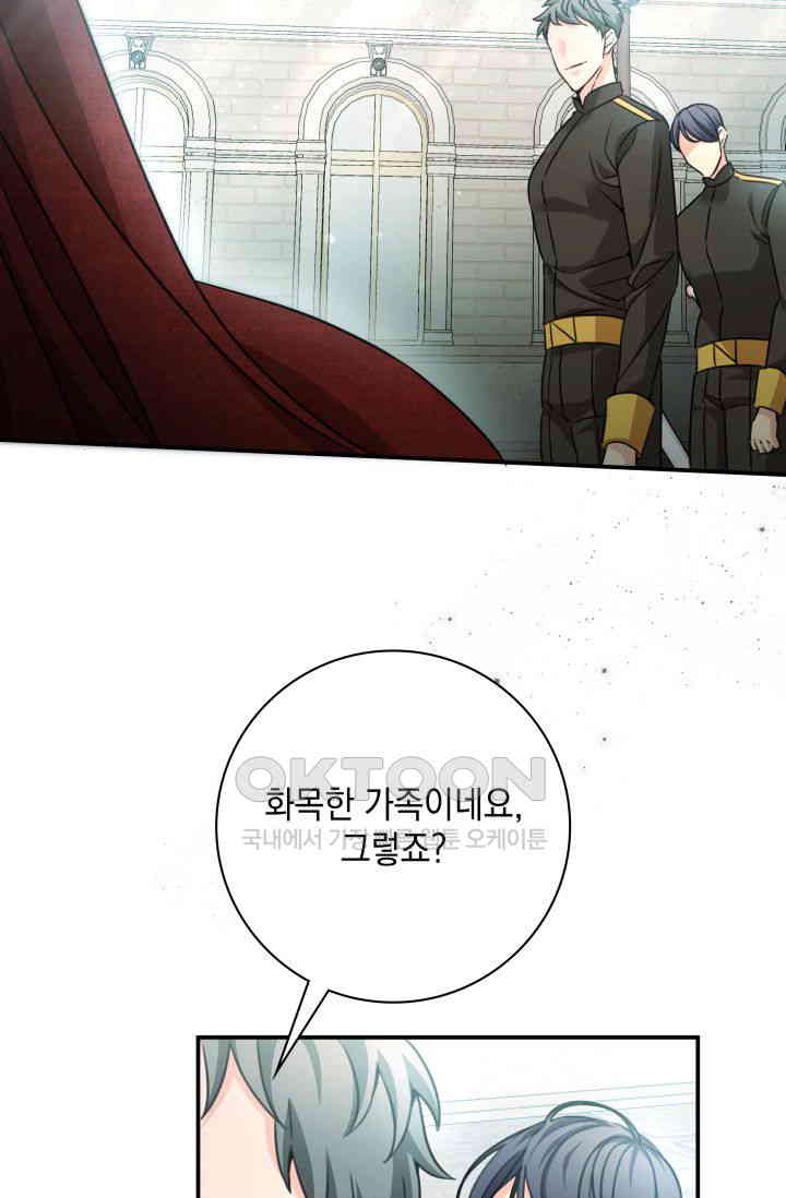 1731014470597umjjr5ujjy8.jpg