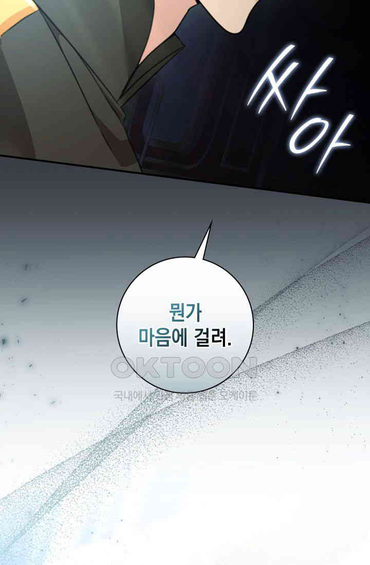 1731014471375tq5hjl5zvs.jpg
