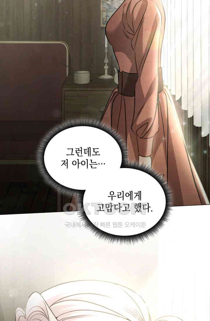 1731014475719hz9msqmgq78.jpg