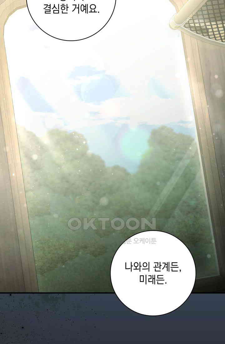 17310144777095uckk8eyc7g.jpg
