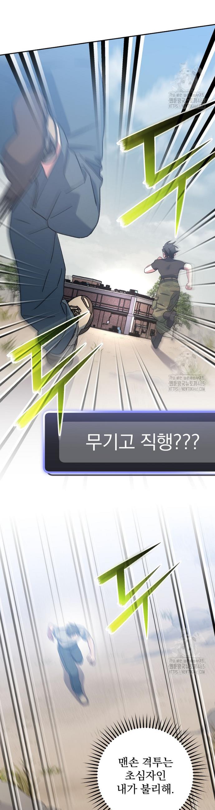 17310144889682skjo5zxuhg.jpg
