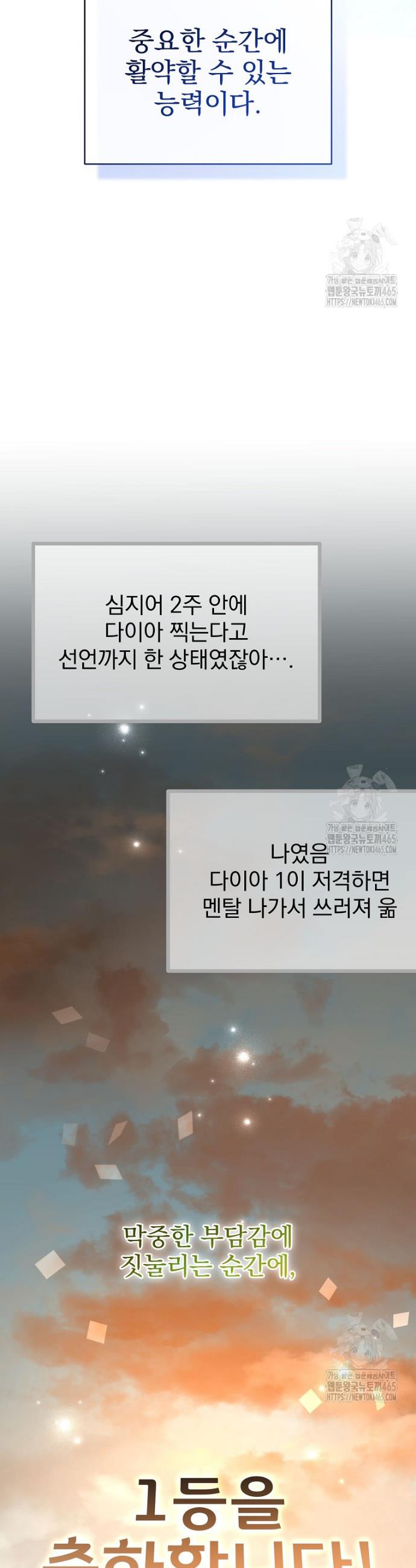 1731014497972wjpopr9zqh.jpg