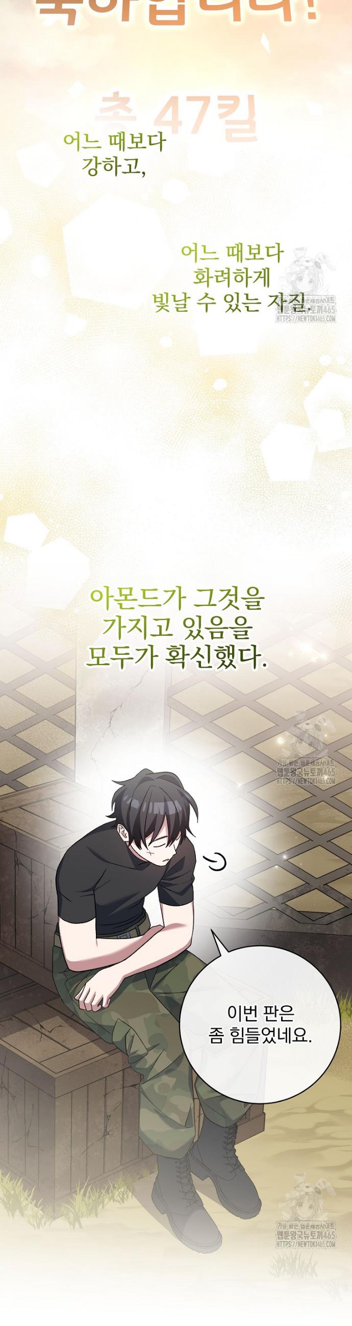 1731014498129sknjhbd0mmg.jpg