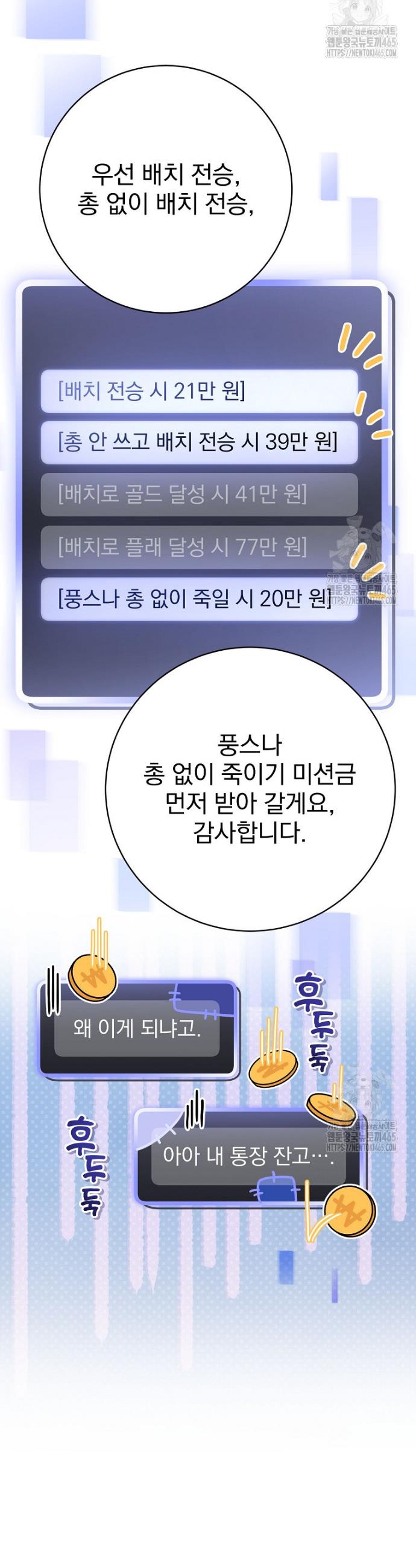 1731014498595m0i5uonohfc.jpg